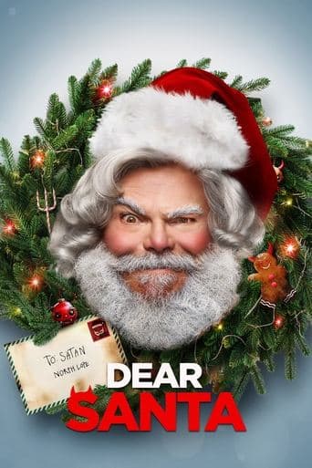 Dear Santa LocoPelis